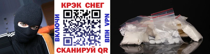 Cocaine Колумбийский  Мирный 