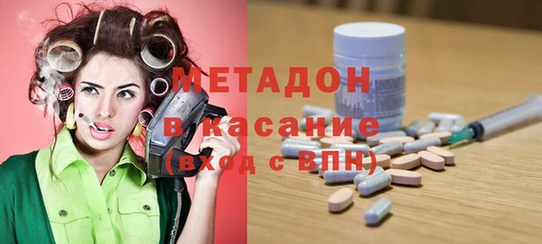 прущая мука Абдулино