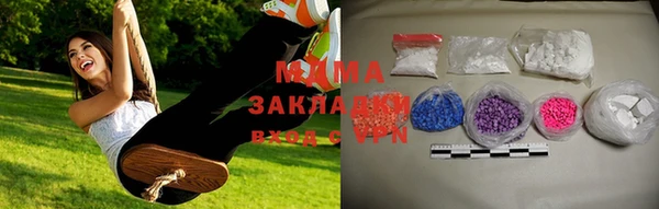 эйфоретик Алзамай
