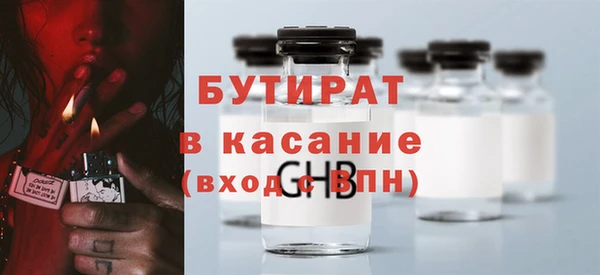 эйфоретик Алзамай