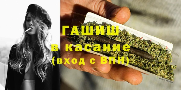 эйфоретик Алзамай