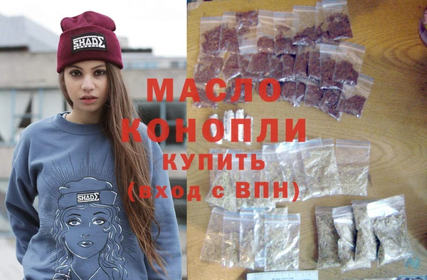 apvp Нягань