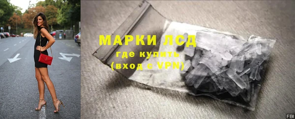 прущая мука Няндома