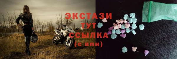 дмт Абаза